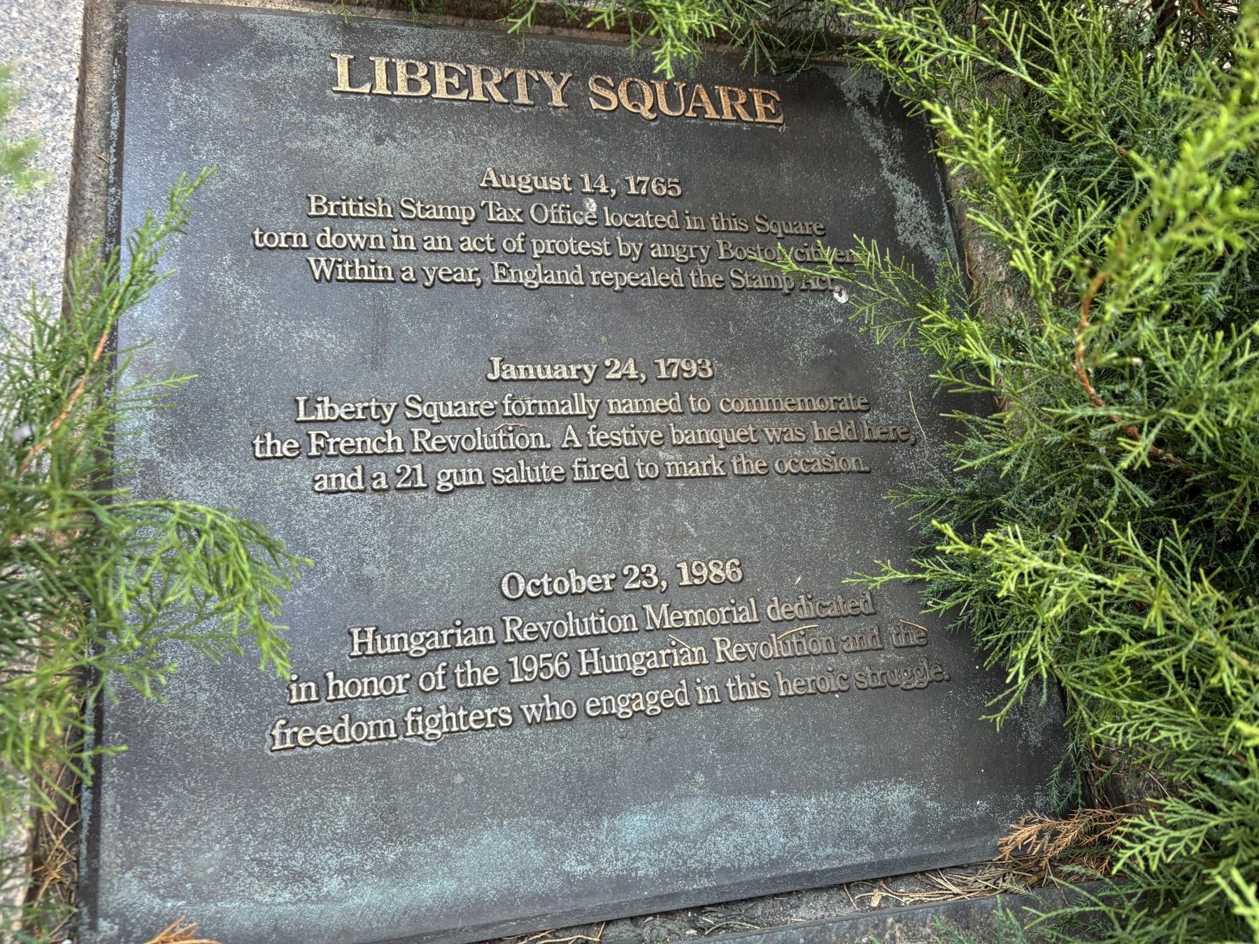 The Hungarian Revolution Memorial