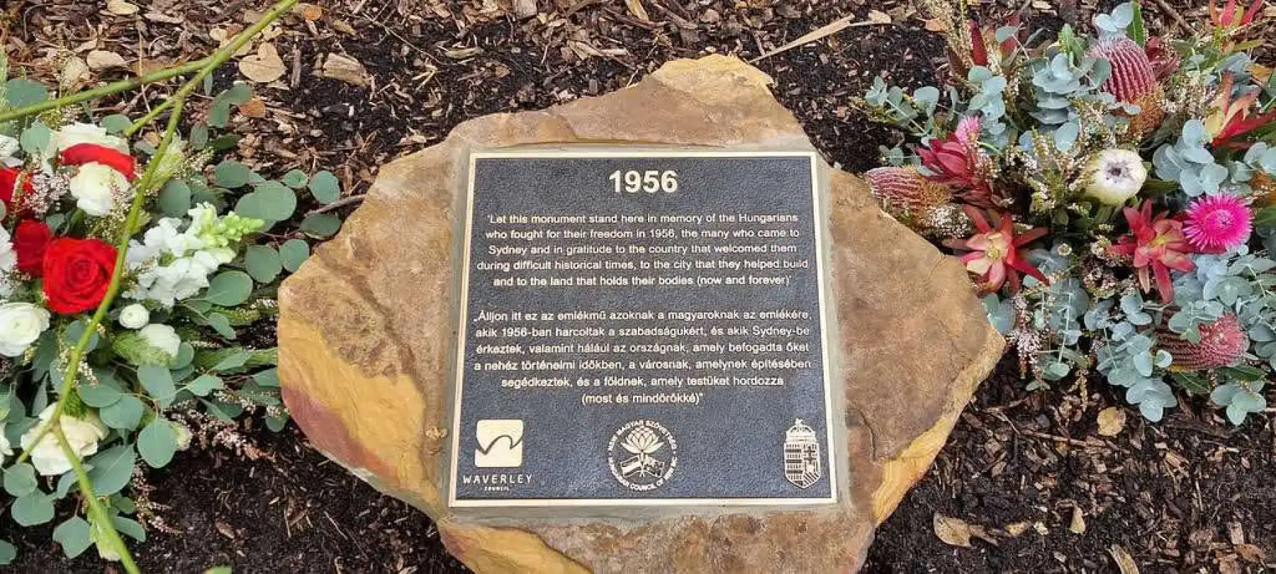 1956-os köztéri emléktábla (Sydney, Waverley Park, Bondi Road)