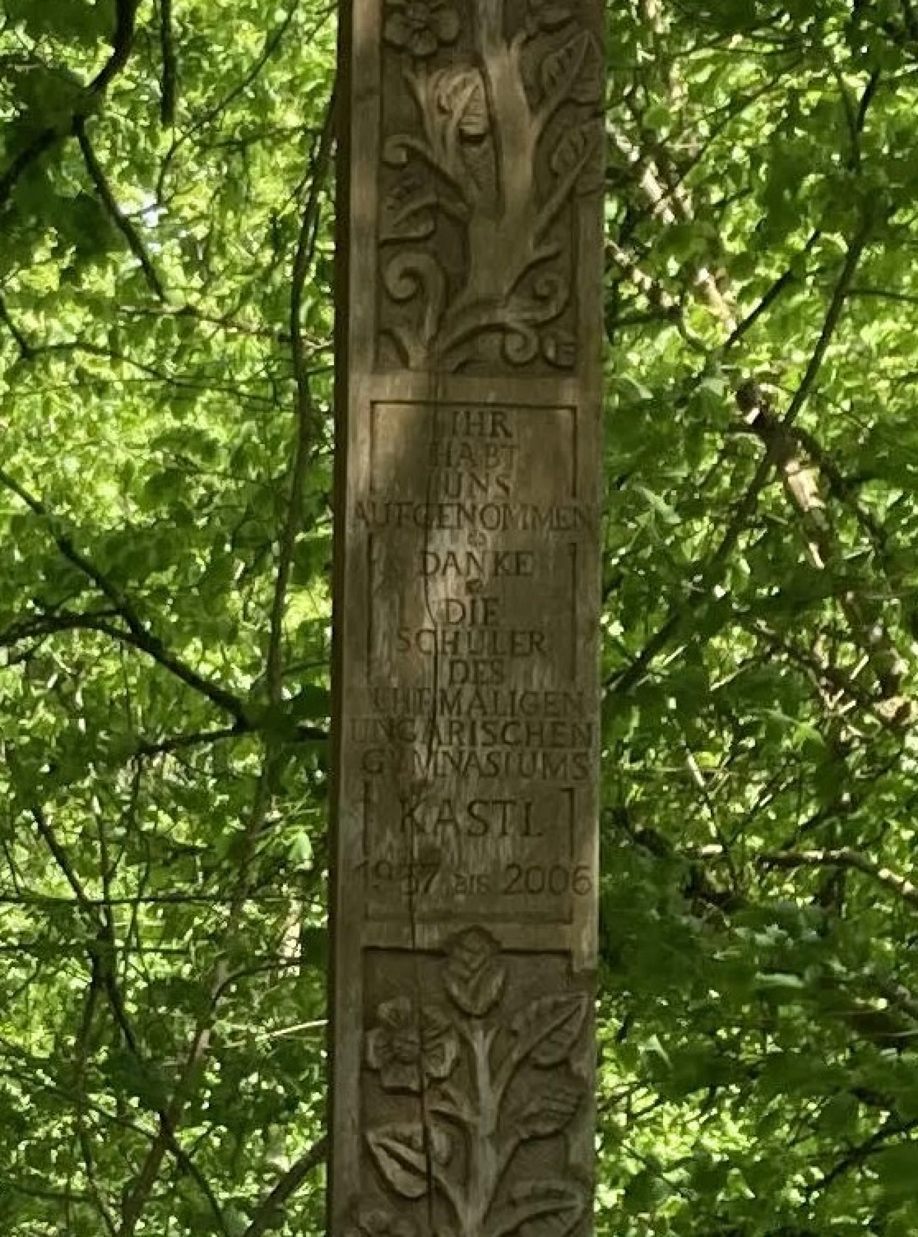 Hungarian Wooden Cross