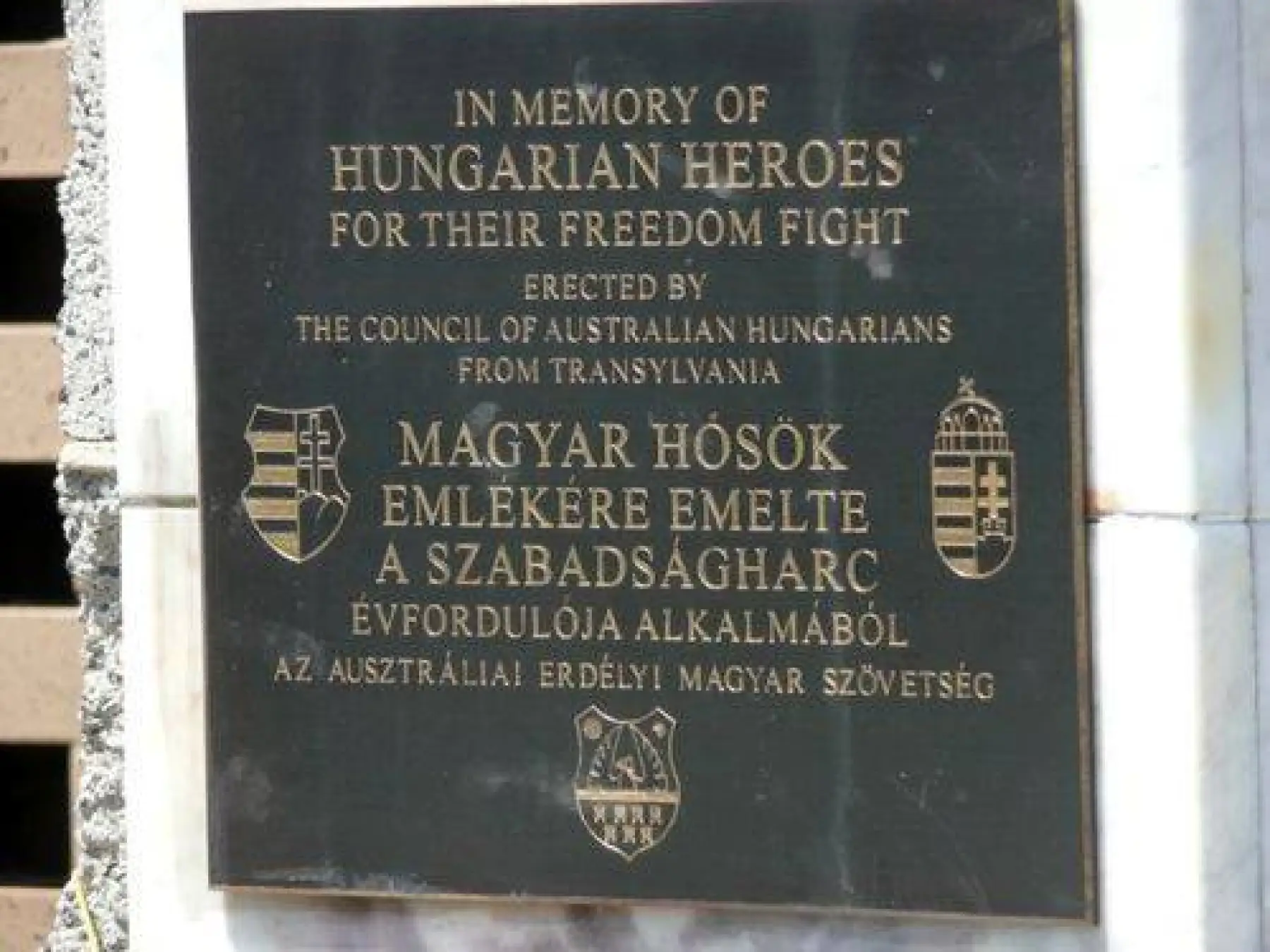 Hungarian Heroes Memorial