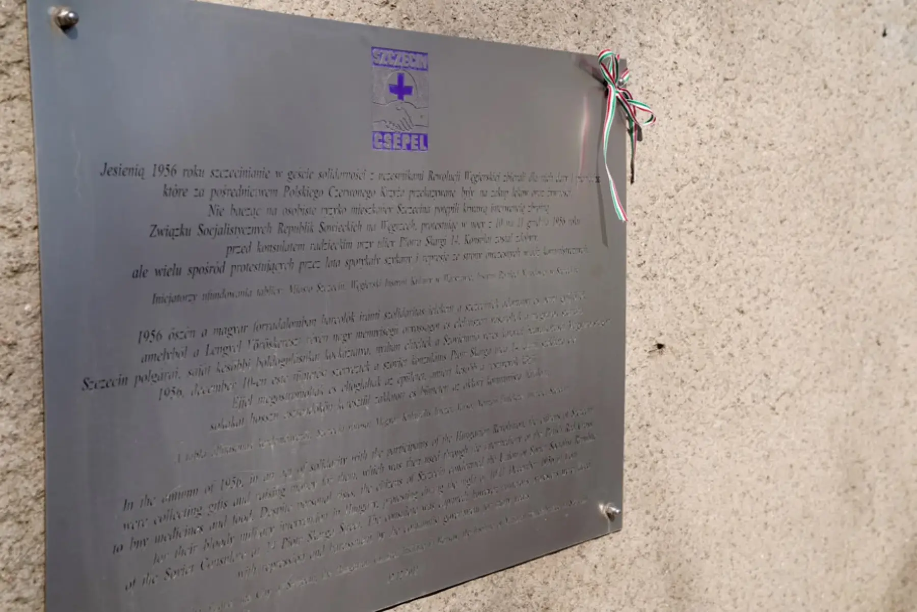 Commemorative plaque marking the solidarity between Szczecin and Csepel in 1956