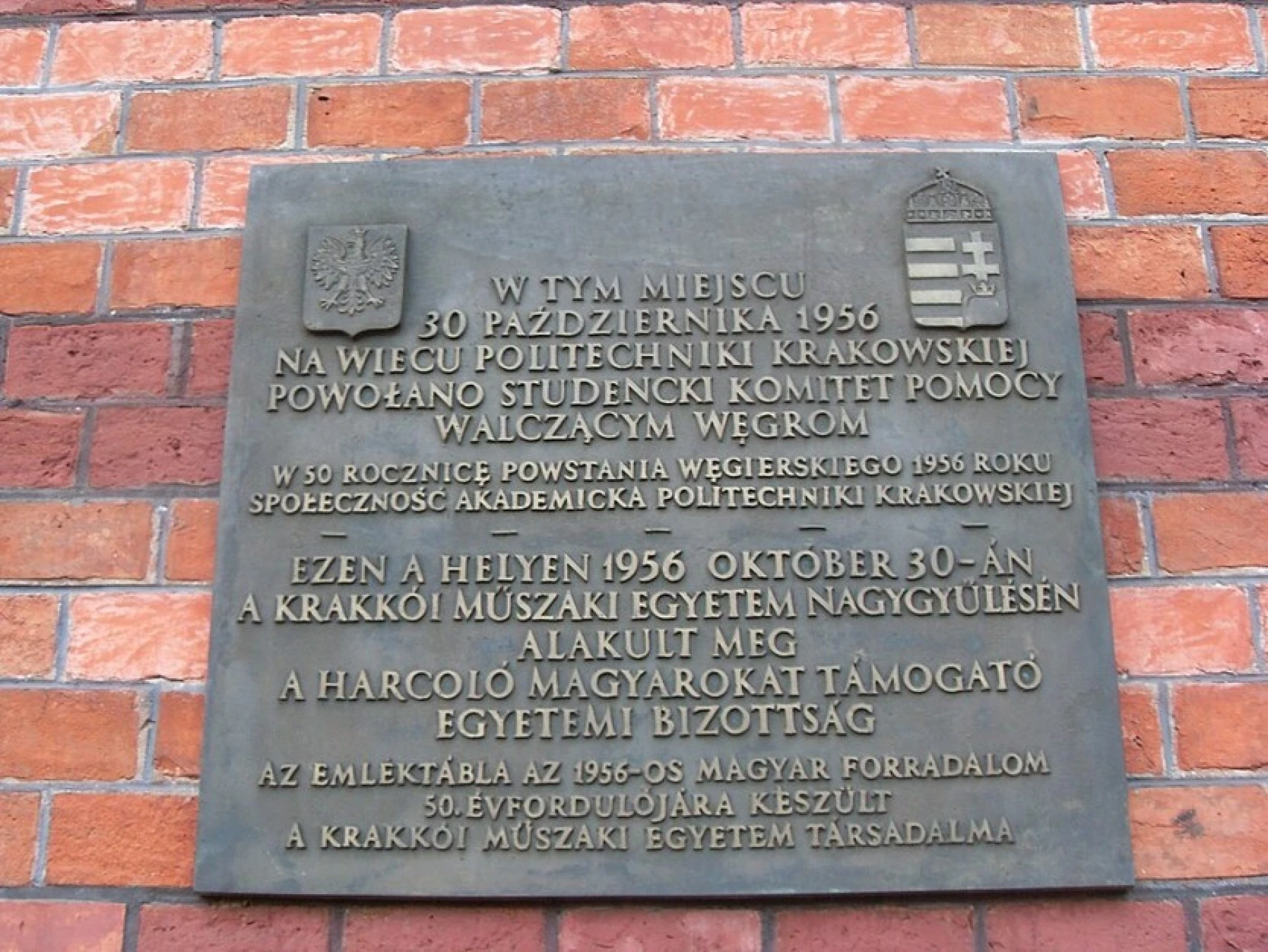 1956 Commemorative Plaque