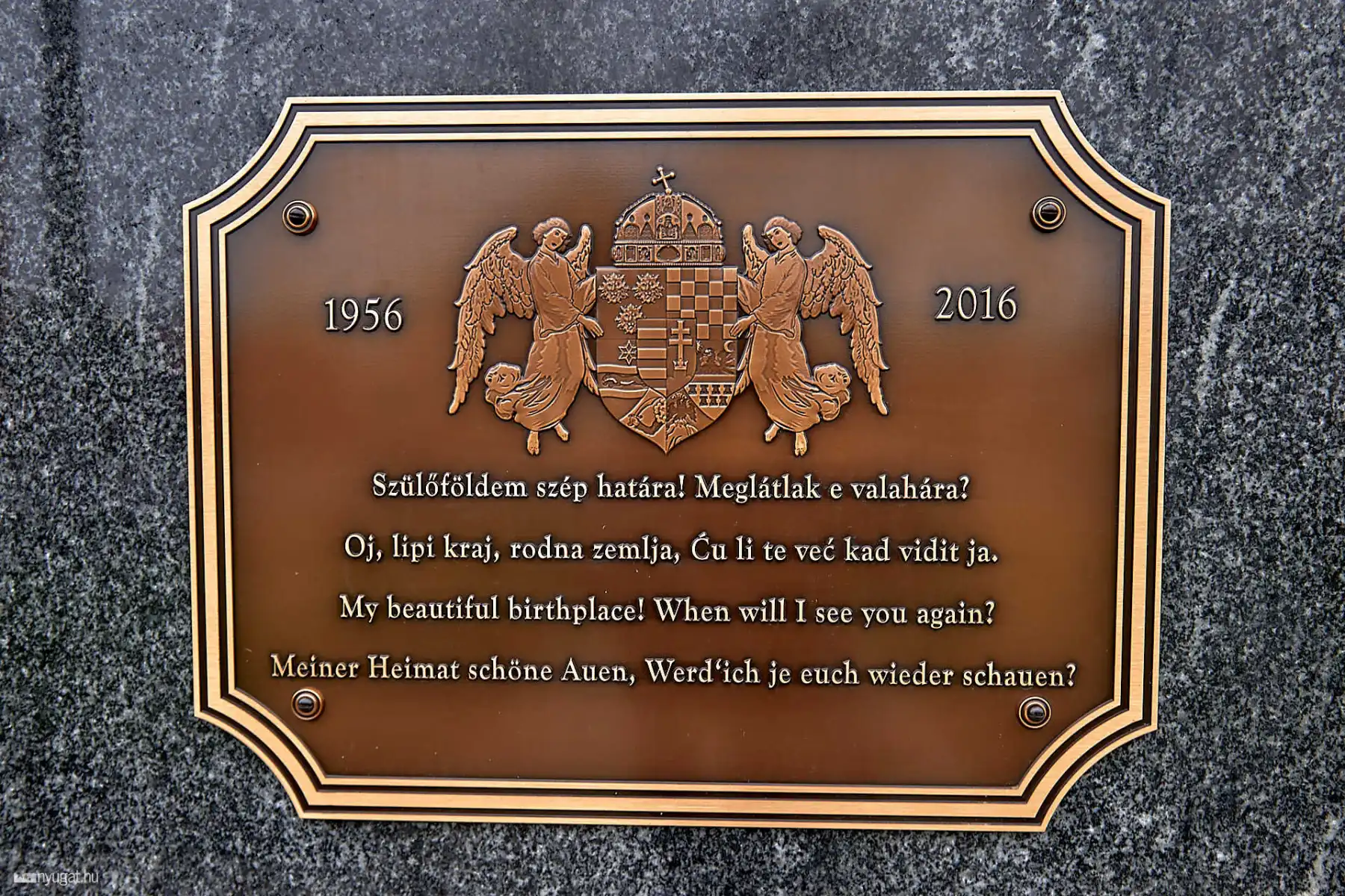 Globe - Monument to the Village's Emigrants