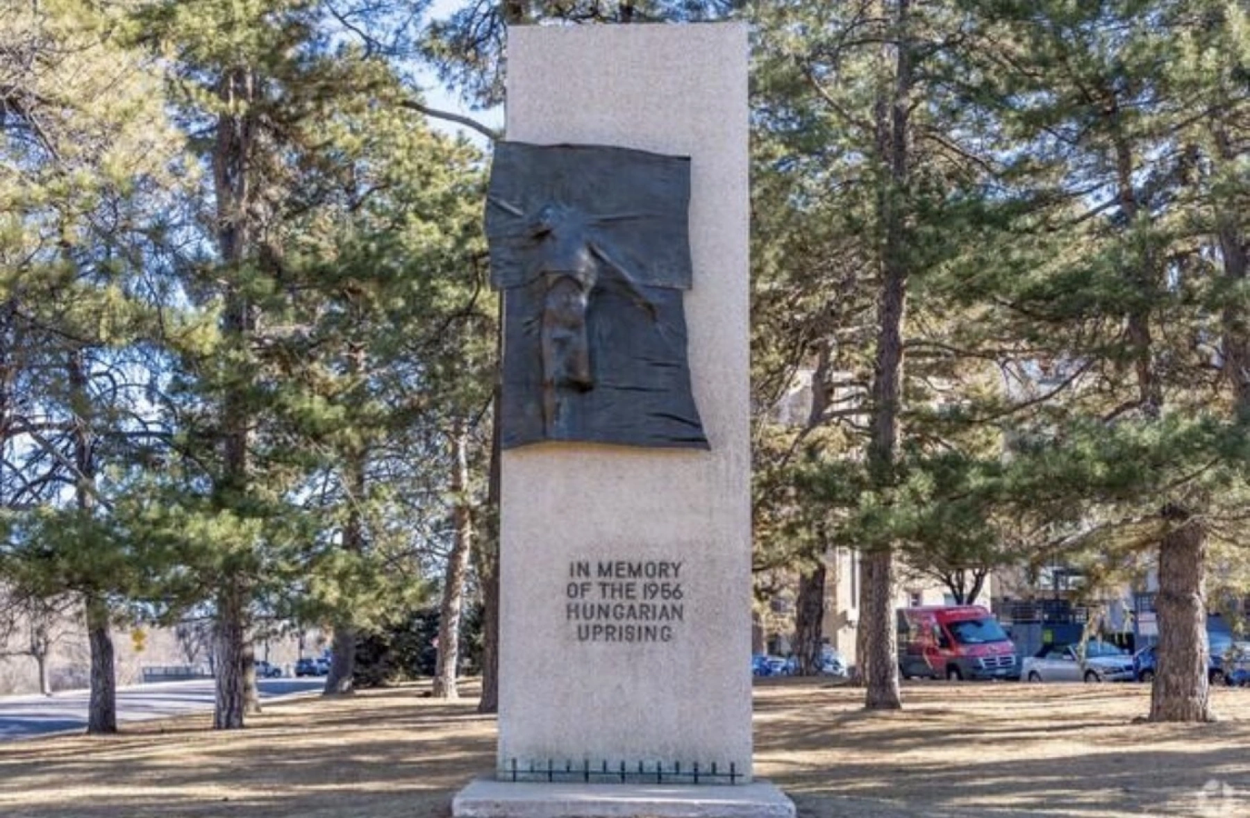 Hungarian Freedom Park