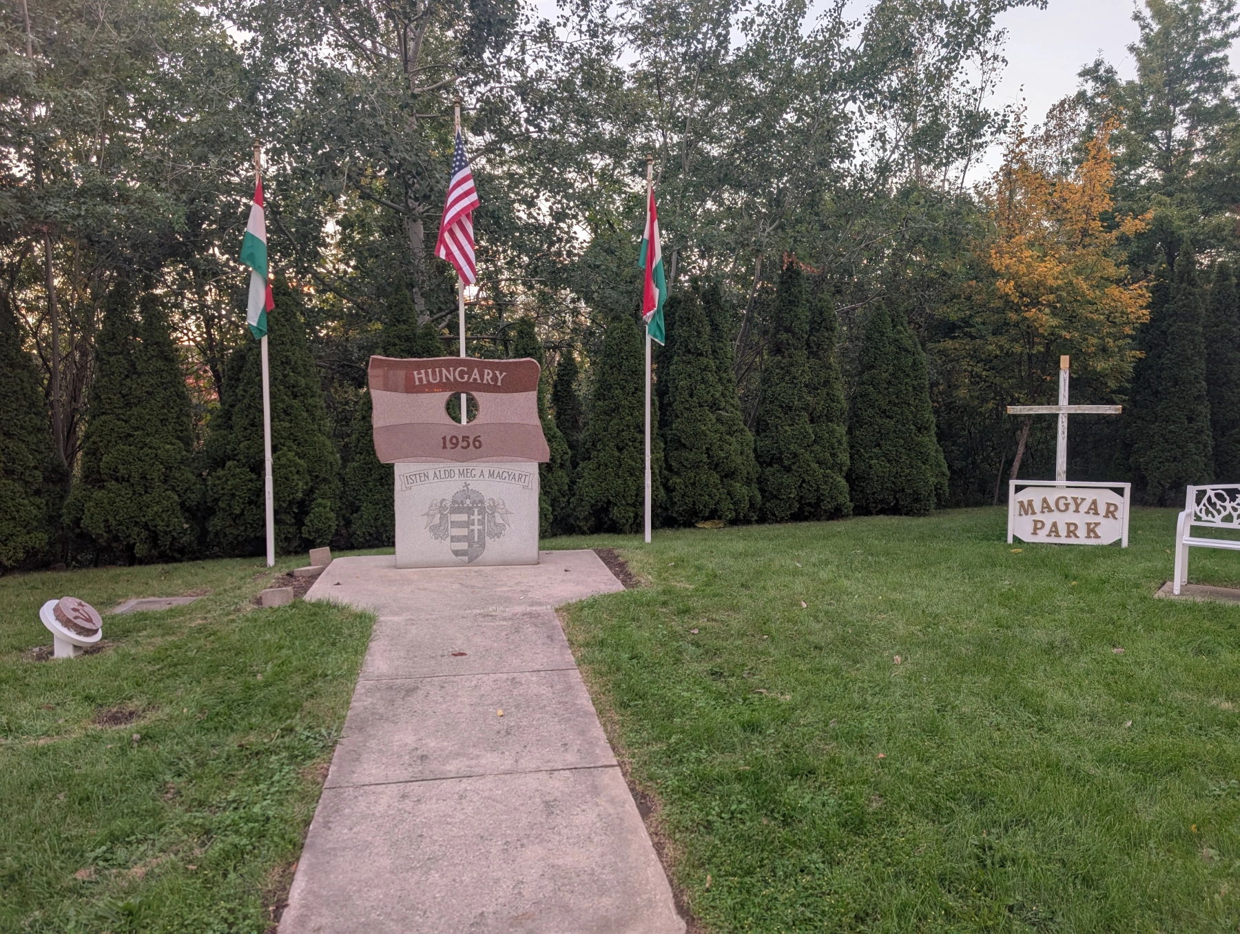 Hungarian Park